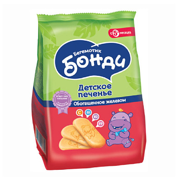 Печенье детское БОНДИ БЕГЕМОТИК обог.железом 180гр МП621