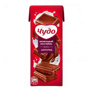 Коктейль молочный ЧУДО шоколад 3% без змж 200гр