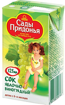 Сок САДЫ ПРИДОНЬЯ яблочно-виноградный 125 мл
