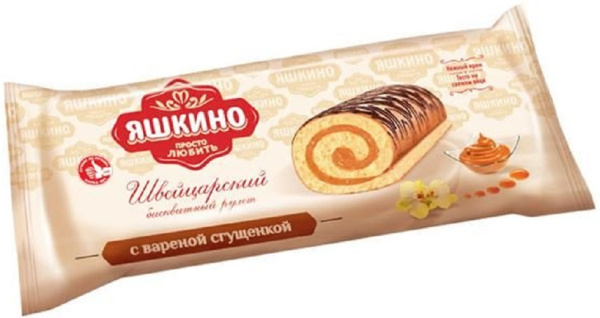 Рулет с вареной сгущенкой ЯШКИНО 200гр МБ136