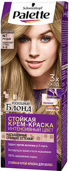 Краска д/волос ПАЛЕТТ Русый №7 50мл