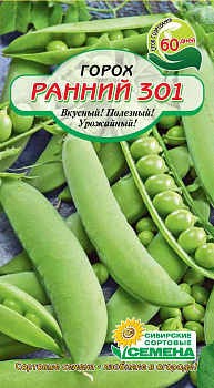 Семена Горох Ранний 5 гр Р арт.СС012499 301 ССС