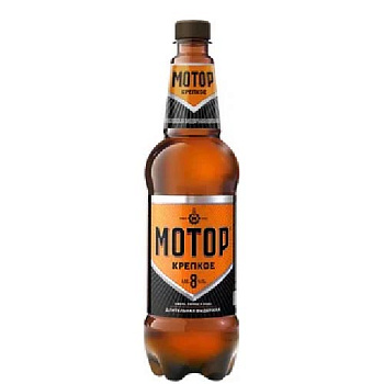 Пиво МПК ЖИГУЛИ Барное 4,9% 0,45 л ж/б