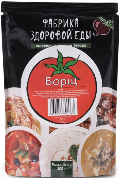 Суп Борщ ФАБРИКА ЗДОРОВОЙ ЕДЫ 300 гр