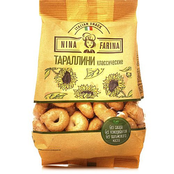 Тараллини ЯШКИНО Нина Фарина классические 180 гр ВТ002