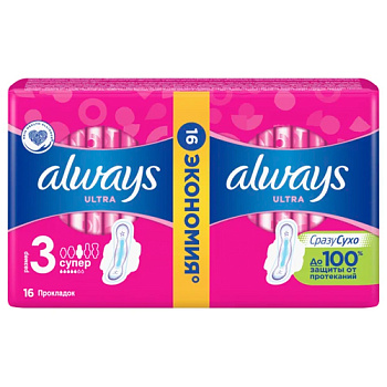 Прокладки гигиенические ОЛВЕЙС Ультра сап плюс Дуо 16шт