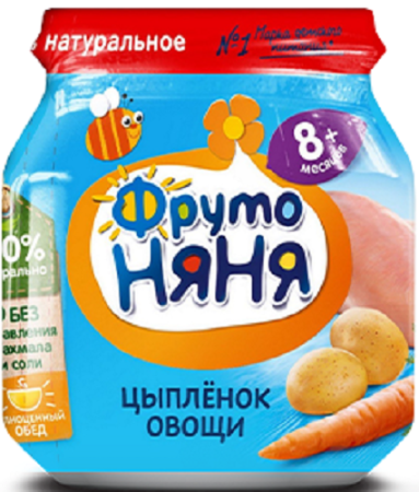 Пюре ФРУТОНЯНЯ риззото из цыпленка 100гр