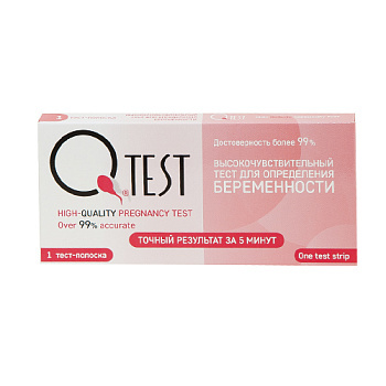 Тест КЬЮ на беременность, 1 полоска, арт.00-00000378