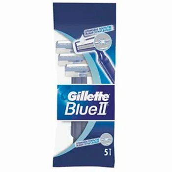 Бритвы БЛУ 2 Одноразовые 5шт